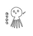 きゅーるないきものぴ（個別スタンプ：12）