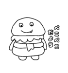 きゅーるないきものぴ（個別スタンプ：15）
