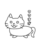 きゅーるないきものぴ（個別スタンプ：16）