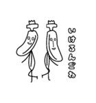 きゅーるないきものぴ（個別スタンプ：17）