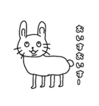 きゅーるないきものぴ（個別スタンプ：20）