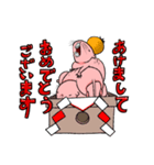 ハダカデバネズミのクリスマス＆元旦挨拶（個別スタンプ：5）