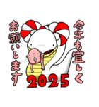 ハダカデバネズミのクリスマス＆元旦挨拶（個別スタンプ：6）