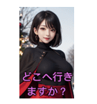 クリスマスボブヘッドガール（彼女用語）（個別スタンプ：29）