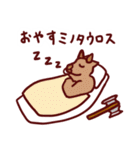 ファンタジーRPGダジャレスタンプ【40種】（個別スタンプ：17）