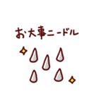 ファンタジーRPGダジャレスタンプ【40種】（個別スタンプ：20）