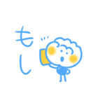 文字つなげ♪ぐーちょきぱーのすけ（個別スタンプ：13）