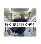 二個上ほんとブス（個別スタンプ：1）
