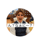 二個上ほんとブス（個別スタンプ：2）