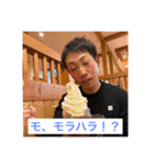 二個上ほんとブス（個別スタンプ：5）