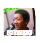 二個上ほんとブス（個別スタンプ：10）