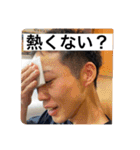 二個上ほんとブス（個別スタンプ：12）