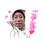 二個上ほんとブス（個別スタンプ：14）