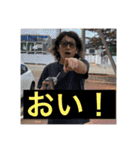 二個上ほんとブス（個別スタンプ：17）