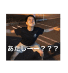 二個上ほんとブス（個別スタンプ：18）