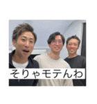 二個上ほんとブス（個別スタンプ：21）