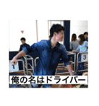 二個上ほんとブス（個別スタンプ：31）