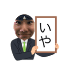 二個上ほんとブス（個別スタンプ：32）