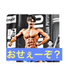 二個上ほんとブス（個別スタンプ：33）