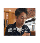 二個上ほんとブス（個別スタンプ：34）