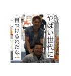 二個上ほんとブス（個別スタンプ：40）