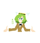 もえリンプロジェクトのブラジルボーイ（個別スタンプ：2）
