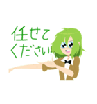 もえリンプロジェクトのブラジルボーイ（個別スタンプ：5）