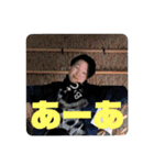 『まさに楽園』（個別スタンプ：9）