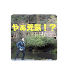 『まさに楽園』（個別スタンプ：10）