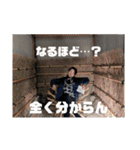 『まさに楽園』（個別スタンプ：22）