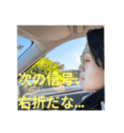 『まさに楽園』（個別スタンプ：31）