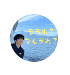 『まさに楽園』（個別スタンプ：34）