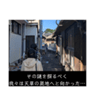 『まさに楽園』（個別スタンプ：35）