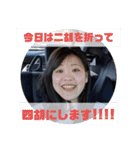 『まさに楽園』（個別スタンプ：39）