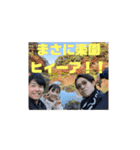 『まさに楽園』（個別スタンプ：40）