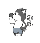 シベリアンハスキーとの日常（個別スタンプ：2）