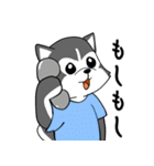 シベリアンハスキーとの日常（個別スタンプ：3）