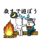 シベリアンハスキーとの日常（個別スタンプ：5）