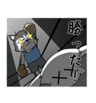 シベリアンハスキーとの日常（個別スタンプ：13）