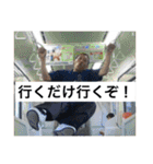 二個上ほんとブス2（個別スタンプ：1）