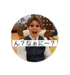 二個上ほんとブス2（個別スタンプ：2）
