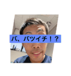 二個上ほんとブス2（個別スタンプ：3）