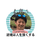 二個上ほんとブス2（個別スタンプ：4）