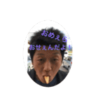 二個上ほんとブス2（個別スタンプ：5）