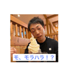 二個上ほんとブス2（個別スタンプ：6）