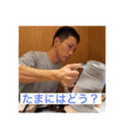 二個上ほんとブス2（個別スタンプ：8）