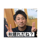 二個上ほんとブス2（個別スタンプ：9）
