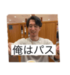 二個上ほんとブス2（個別スタンプ：11）