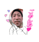 二個上ほんとブス2（個別スタンプ：14）