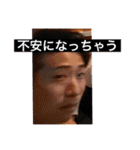 二個上ほんとブス2（個別スタンプ：15）